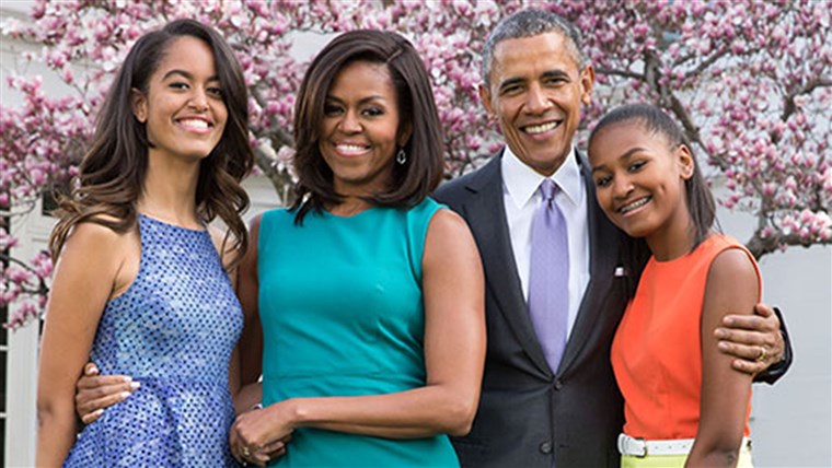 Най- Obama family